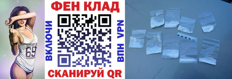 Амфетамин VHQ как найти закладки Апатиты