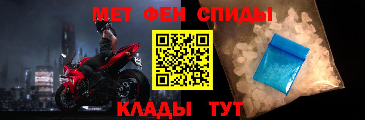 сайты даркнета формула  Апатиты  АМФ 97% 