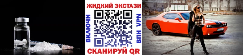 БУТИРАТ 1.4BDO  купить   Апатиты 