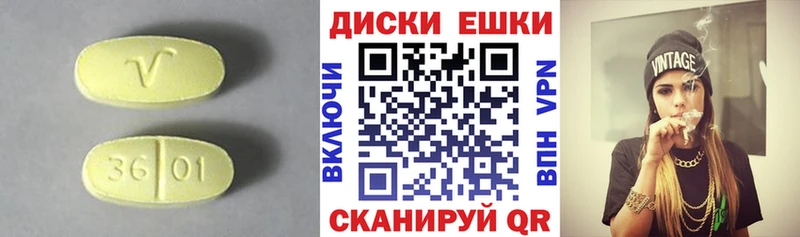 ЭКСТАЗИ 280мг  KRAKEN сайт  Апатиты 