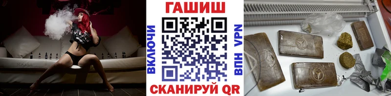 ГАШИШ hashish  Апатиты 