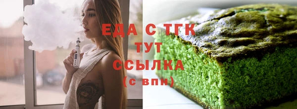 прущие крисы Покачи