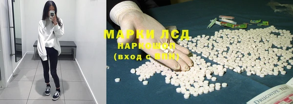 прущие крисы Покровск