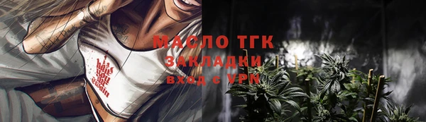 прущие крисы Покачи