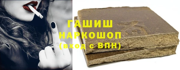 прущие крисы Покачи