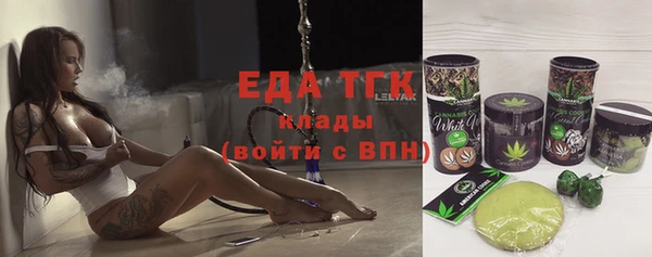 прущие крисы Покачи
