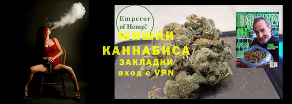 прущие крисы Покровск