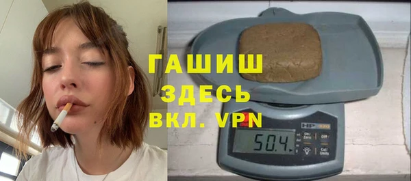 прущие крисы Покровск