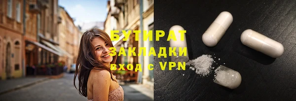 PSILOCYBIN Покров