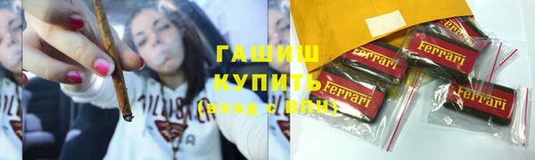 PSILOCYBIN Покров