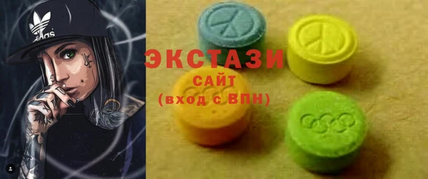 мдпв Вуктыл