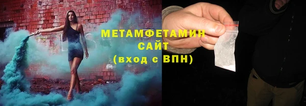 PSILOCYBIN Покров
