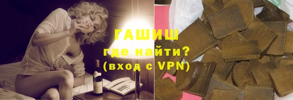 jwh Воткинск