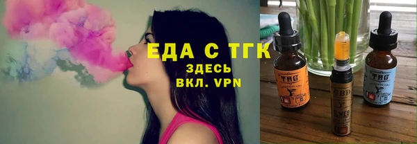прущие крисы Покачи
