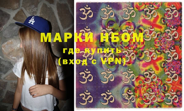 мдпв Вуктыл
