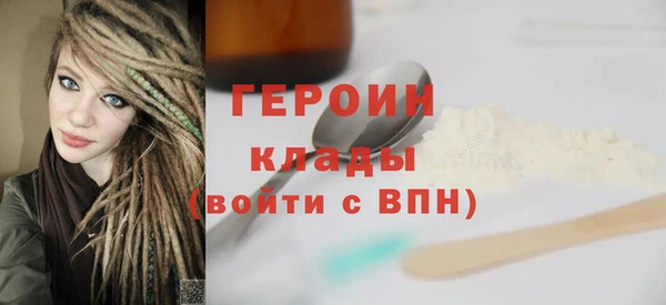 прущие крисы Покачи