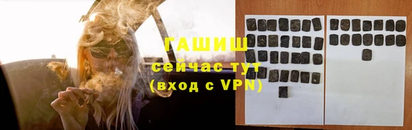 прущие крисы Покачи
