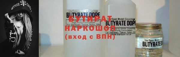 PSILOCYBIN Покров