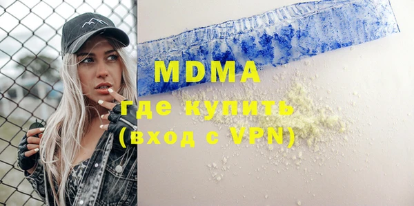 прущие крисы Покачи