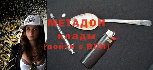 прущие крисы Покачи