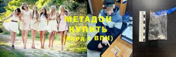 PSILOCYBIN Покров