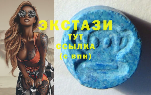 PSILOCYBIN Покров