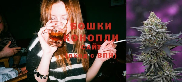 прущие крисы Покачи