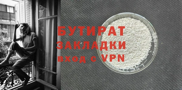 прущие крисы Покачи