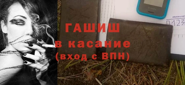 прущие крисы Покровск