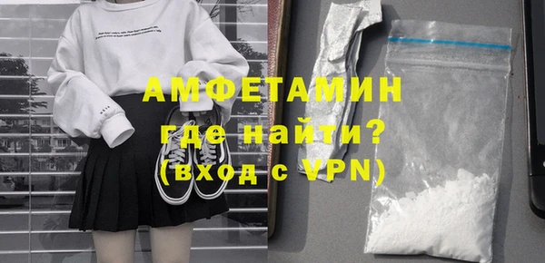 PSILOCYBIN Покров