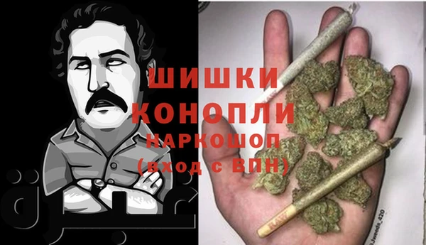прущие крисы Покровск