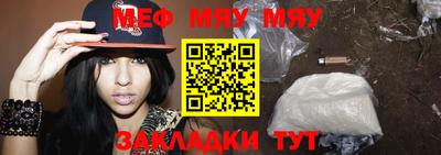 кокаин VHQ Абакан