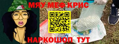 соль ск Азнакаево