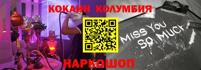 мескалин Азнакаево