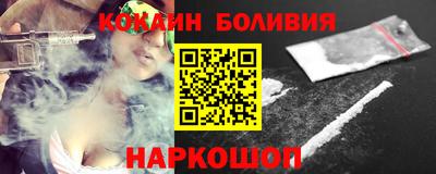 соль ск Азнакаево