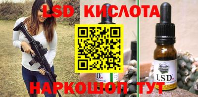 амф Абакан