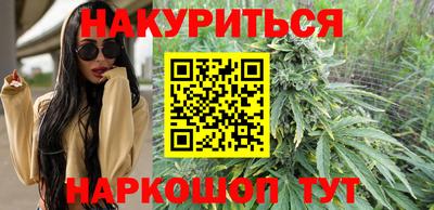 соль ск Азнакаево