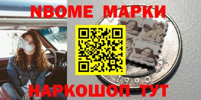 дистиллят марихуана Абинск