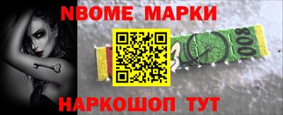 каннабис Абакан