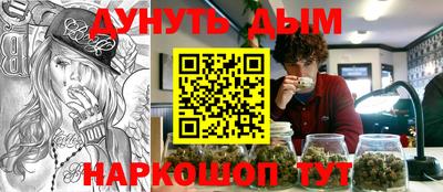 МДМА Гагарин
