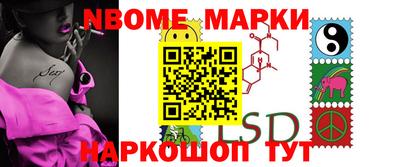 кокаин VHQ Абакан