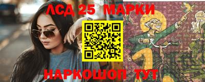 соль ск Азнакаево