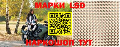 каннабис Абакан