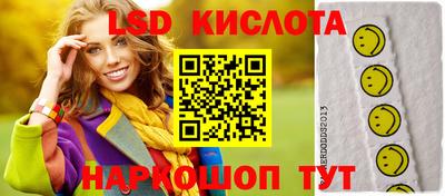 МДМА Гагарин