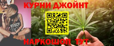 мескалин Азнакаево