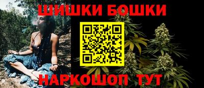 кокаин VHQ Абакан