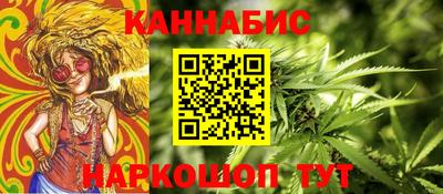 МДМА Гагарин