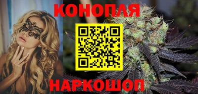 COCAINE Гатчина