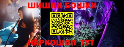 мескалин Азнакаево