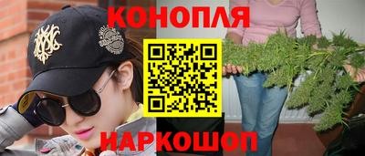 меф Азнакаево